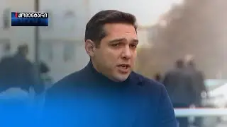 ლევან ჯანგველაძის მკვლელობის საქმე
