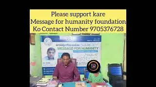 Message For Humanity Foundation every month help