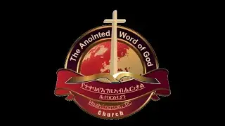 Anointed Word Of God Church DMV Live Stream: Sunday Service with Pastor Miki