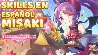 Princess Connect! Re:Dive Misaki (Stage) Live2D, Union Burst & Skills (Espa&ntilde;ol)