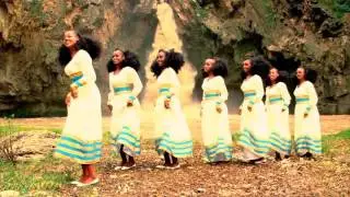 Gere Chuchu (Eshururu) - እሽሩሩ (Official Music Video) New Ethiopian Tigrigna Music