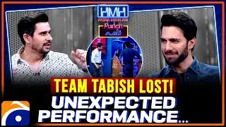 Unexpected Performance&hellip; - 