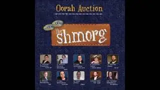 Sunrise - Lipa Schmeltzer - The Shmorg