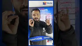 SEBA 10 класс | Полная подготовка | HSLC | Математика | Биология | Физика | Химия | Ассамский язы...