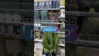 #pepco #новости #шоппинг