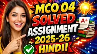 MCO 04 SOLVED ASSIGNMENT 2025-26 HINDI 