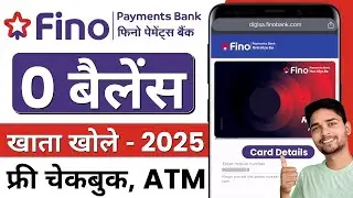 Fino Payment Bank Account Opening 2026 | Fino Payment Bank Zero Balance Account Opening