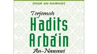 RUKUN ISLAM  #kajianislami #kajianislam #kajianhadist #haditsarbain #haditsarbainnawawi #dakwahislam