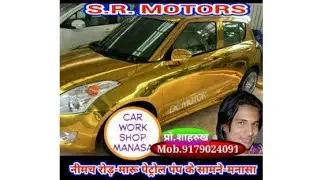 Hyundai Grand i10 wheel bearing replacement