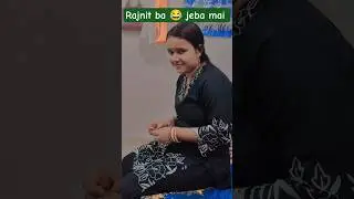 Rajnit ba 😂 jeba  #trending #ytshorts #dance #shorts #short #shortsfeed #dance #dhurandhar #funny