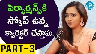 Anchor Lasya & Noel Exclusive Interview Part #3 || Talking Movies With iDream