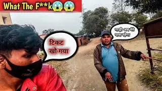 ये क्या हो गया 😱 Biodiversity Park Mai || Ranchi Largest Park Vlog