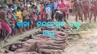 JHAMU CHALA|&bull;| KANTA JHAMU CHALA|&bull;| NIRAKAR PUR|&bull;|LENDO|&bull;|CHANDNESWAR JHAMU CHALA#danda #jhamujatra