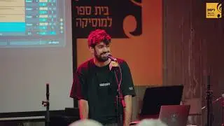 יום הפקה 2023 ברימון / שחף אפרת (Freedom Fighters)
