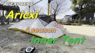 Aricxi 4-season inner tent　Review