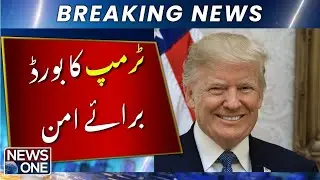 Trump&rsquo;s Peace Proposal: Is the &ldquo;Board of Peace&rdquo; Possible? | Breaking News