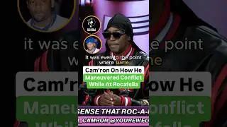 Cam&rsquo;ron On How He Maneuvered Conflict While At Rocafella Records