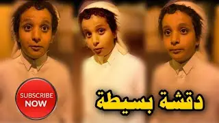 نواف السعودي يسولف عن الحادث مع اخوياه