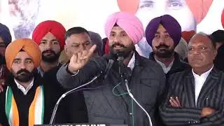 Amarinder Singh Raja Warring