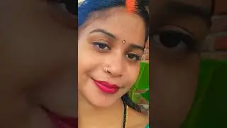 dulhin baneb