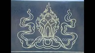 Sherubtse College Bhutan Lotus Symbolism Campus Architecture and Academic Heritage