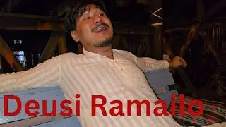 Tihar Vibes 😂 Deusi geet gauda bhauju ko call aayeपछि. Deusi Bhailo Ramailo ,  Funny Tihar Moments