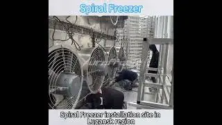 IQF Spiral Freezer Installation