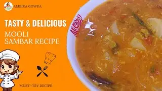 Mulangi/Mooli Sambar recipe | Must-Try recipe | Easy & Tasty for lunch box | South style #sambar 😊