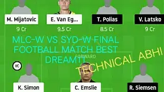#MLC-W vs #SYD-W Dream11 Team ||#MLC-W VS #SYD-W Dream11 Prediction ||#mlc-w vrs #syd-w dream11 team