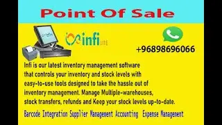 Point of Sale Software | Accounting | Inventory Management System