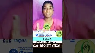 E-SEVAI CAN REGISTRATION TNEGA TAMIL #tamil #tnega #canregistration #esevai #2023 #trending #shorts