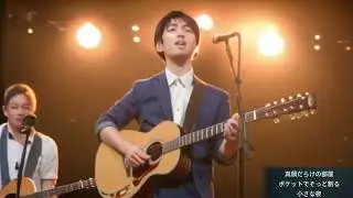 濃いの羊羹