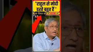 Ravish kumar on Modi || Ravish kumar Prime time #shorts #ravishkumar #modi @ravishkumar.official
