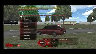 Дм на вч 23id