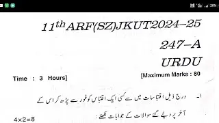SOLVED URDU A/R 2025 JKBOSE CLASS 11TH Q PAPER