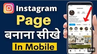 Bio style on instagram || Instagram  bio symbols boys & Girls ||Insta Bio symbols New Trick 2025