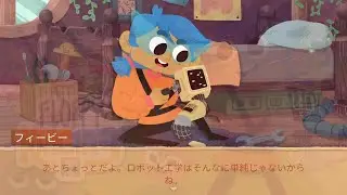 【XBOX GAMEPASS】フロッピー・ナイト(初日)（2023/5/18）