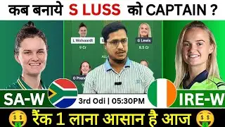 SA-W vs IRE-W 3rd Odi Dream11 Prediction, South Africa Women vs Ireland Women, SA W vs IRE W Dream11