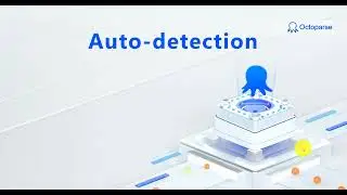 Начните с автоматического определения