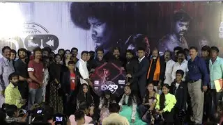 Shoe Movie Audio Launch | Shoe Press Meet | yogibabu