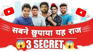 @ManojDey @TechnicalYogi @Technicalisrar @SpreadingGyanOfficial @junnukitech | 3 secrets settings