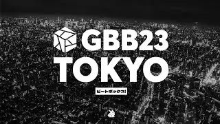 GBB23 | COMING TO ASIA!