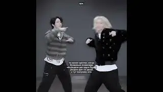 их песня мне больше всего понравилась. #popgroup #kpopband #kpop #skz