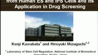 WSCS 2012: Bridging Industry & Academia: The Vanguard of Stem Cell Research and Application in Japan
