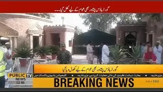 Peshawar - KP Governor House opens door for public for the first time | Public News