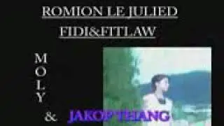 Samuel Hart Hmung  Romion Juliet