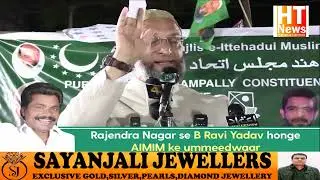 #AIMIM Declare 8th New A Non Muslim Candidate From MIM from Rajender Nagar Constituency