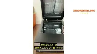 レビューエプソン スキャナー GT-X830 (フラットベッド/A4/6400dpi)