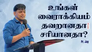 THE ARK VICTORY CHURCH | TAMIL SERVICE | 13-07-2025 | Pr. JAY | ZEAL MISPLACED OR RIGHTLY PLACED?