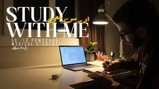 6-Hour Late Night Study With Me 🕯️| Pomodoro 50/10 | طالب طب 👨🏻‍⚕️ | ادرس معي | تلاوة قرآن